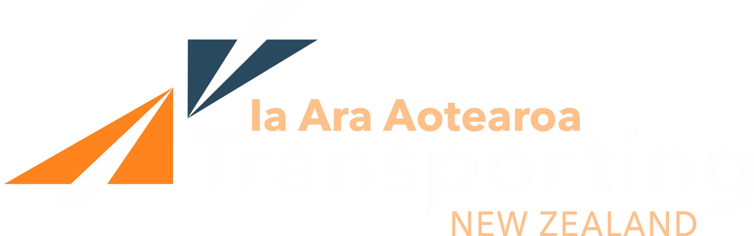 E J Brenan Memorial Trust logo